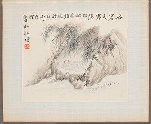 Album mit Landschaftsmalereien, die alte Gedichte illustrieren: Ein Mann liegt in einem Bambushain