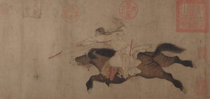 Hirschjagd von Huang Zongdao
