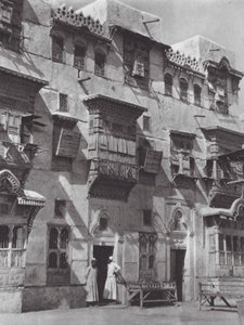 Afrika: Suakin, ein toter Hafen am Roten Meer von Hugo Adolf Bernatzik