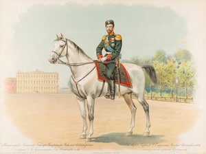 Reiterporträt von Nikolaus II. von Russland