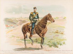Reiterporträt von Nikolaus II. von Russland