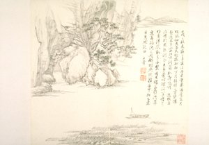 Album nach alten Meistern und Gedichten (Album, 10 Blätter) von Hui Wang