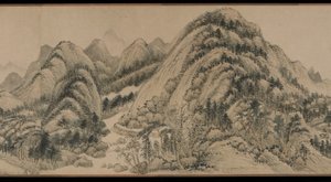 Wohnen in den Fuchun-Bergen