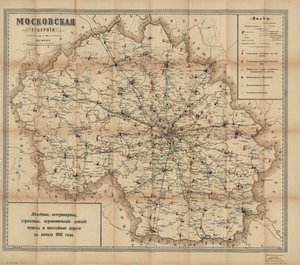 Zeigt auch lokale Verwaltungseinheiten (Uyezds und Volosts). In altorthografischem Russisch. Auch über die Website der Library of Congress als Rasterbild verfügbar. LC-Exemplar unvollständig: Gebrauchsspuren, links eingerissen, aus unbekannter Textveröffen von I.N. Kushnerev I Ko.