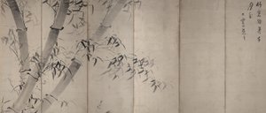 Mondlicht-Bambus, Sechsteiliges Faltbildschirm, ca. 1758-60