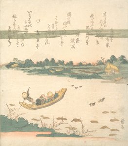 Fähre über den Sumida-Fluss, ca. 1840