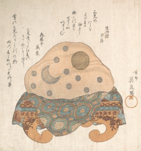Stein der drei Lichter: Sonne, Mond und Stern, 19. Jahrhundert