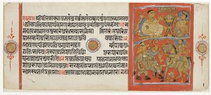 (1) Kalaka übt mit seinem Pferd; (2) Kalaka hört Gunakara predigen, aus der Kalakacharya Katha