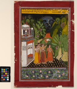Eine Heldin wartet auf ihren Helden von Indian School