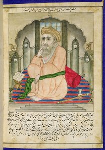 Ein Sufi-Weiser, der in einer Nische sitzt, aus einem Album von Miniaturen im persischen Stil mit Deccan-Text