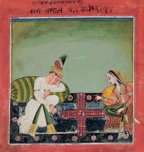 Ein Blatt aus der "Tandan" Ragamala: Ragaputra Chandrakaya von Malkosa von Indian School
