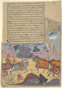 Arjuna tötet Karna, Seite aus einer Kopie des Razmnama, Mogulzeit, datiert 1616-17 von Indian School
