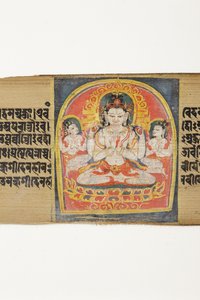 Bodhisattva Sadaksari Avalokitesvara und Begleiter, ca. 1150-1200 von Indian School