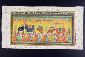 Würdenträger reiten auf dem Rücken eines Elefanten in einer Sänfte, begleitet von einem Mahout oder Elefantentreiber, Rajasthani-Miniaturmalerei von Indian School