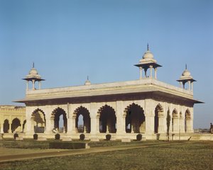Diwan-i-Am (Halle der öffentlichen Audienzen)