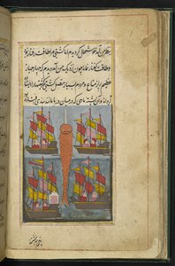 Folio aus einem illustrierten Manuskript, das die Geschichte von Saif ul-Muluk und Badi ul-Jamal erzählt, Thatta von Indian School
