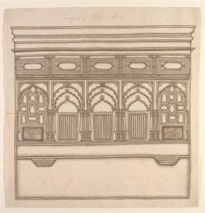 Vorderseite eines Bengalischen Hauses, ca. 1820 von Indian School
