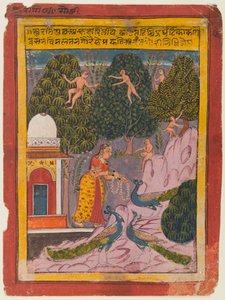 Gauri Ragini, ca. 1690