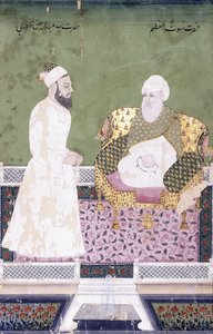 Ghaus al-"Azam, Abdul Qadir Ghilani von Bagdad