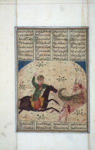 Reiter jagt einen Leogriff, ca. 1450 von Indian School