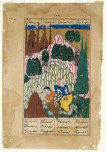 Hum fängt Afrasiyab, Blatt aus einer verstreuten Shah-nama-Serie, spätes 16. Jahrhundert