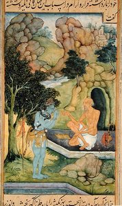 Bringisa und Siva von Indian School