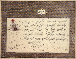 Indische Lieder in Persisch und Urdu, gesammelt von Mrs. E.S. Plowden in Lucknow, ca. 1786 von Indian School