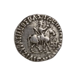 Indo-skythische Münze, 20 v. Chr. von Indian School