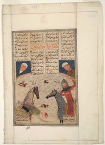 Verletzter Krieger fällt vom Pferd, ca. 1450 von Indian School