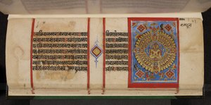 Kalpasutra-Folio mit Samavasarana von Indian School