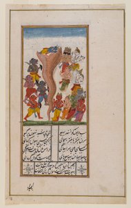 Krishna bezwingt die Schlange Aghasura, Seite aus einem unbekannten hinduistischen Manuskript