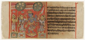 Krishna spielt Flöte vor zwei Gopis, mit einem zuschauenden Verehrer, aus dem Balagopalastuti, ca. 1450