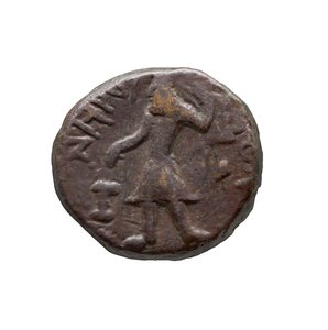 Kushan-Münze, 127-155 n. Chr.