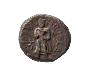 Kushan-Münze, 127-155 n. Chr.