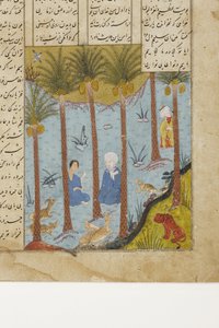 Laila besucht Majnun in einem Palmengarten, ca. 1475 von Indian School