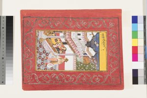 Lalit Ragini von Bhairava, ca. 1660
