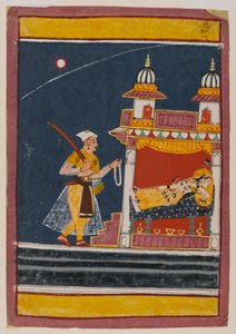 Lalita Ragini, ca. 1650