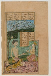 Layli besucht Majnun im Hain von Indian School
