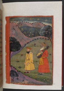 MS Panj B 40, f.25r, Illustration aus der 