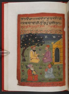 MS Panj B 40, f.33v, Illustration aus der 