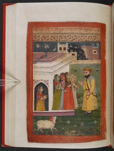 MS Panj B 40, f.79v, Illustration aus der 