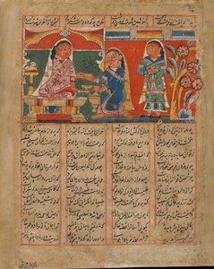 Mah Saman vergiftet Shakar, Indien, Sultanatszeit, ca. 1450