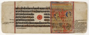 Mahavira gibt all seine Besitztümer weg und entsagt der Welt