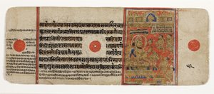 Mahavira gibt all seine Besitztümer weg und entsagt der Welt