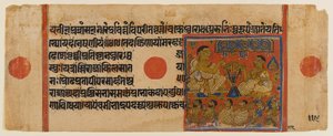 Mahavira predigt am Ginashilaka-Schrein, Blatt aus einem verstreuten Jain-Manuskript des Kalpasutra