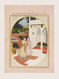 Mann und Frau in einem Palast von Indian School