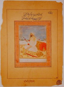 Miniatur von Saif Khan, Gouverneur von Agra, indisch, ca. 1670-80 von Indian School