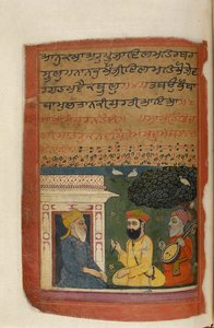 Ms Panj.B 40, f.48v, Illustration aus der 