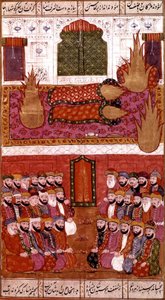 Muhammad, der Prophet des Islam in Form einer heiligen Flamme, mit neunundvierzig respektvollen Menschen, Hamla-i-Haydari, von Mirza Muhammad Rafi Bazil, 1808 von Indian School