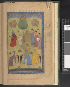 OMS/Or.1403, f.9v: Sufis tanzen, mit Musikern und Zuschauern, aus 